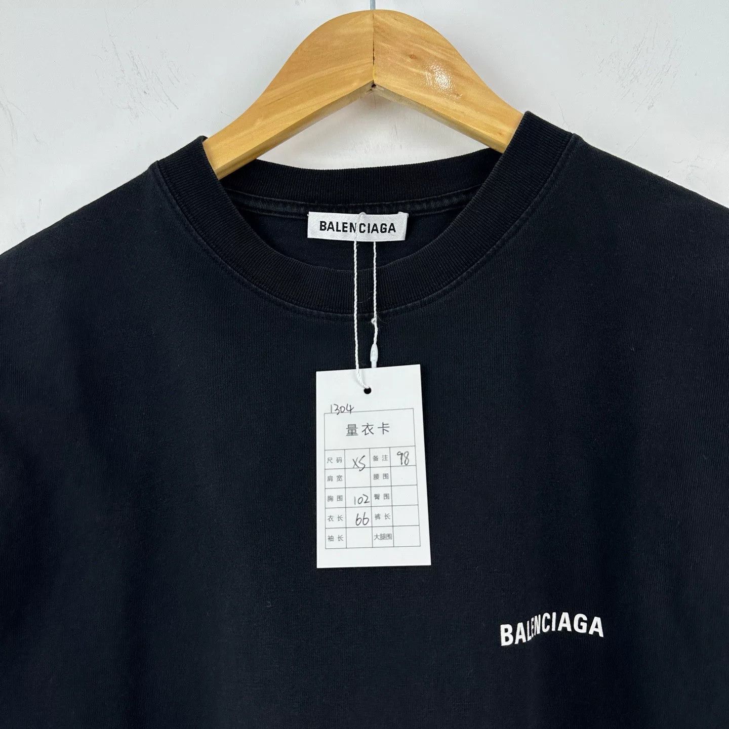 Balenciaga Balenciaga Black Logo Short Sleeve T-Shirt Size US XS / EU 42 / 0 - 3 Thumbnail