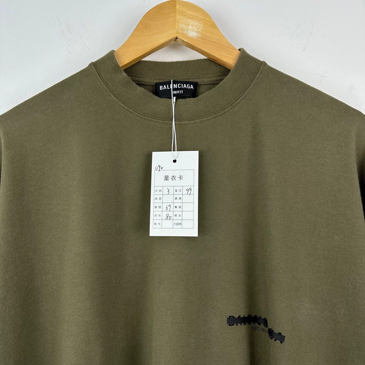 Balenciaga Balenciaga Short Sleeve Logo Tee Size US L / EU 52-54 / 3 - 3 Thumbnail