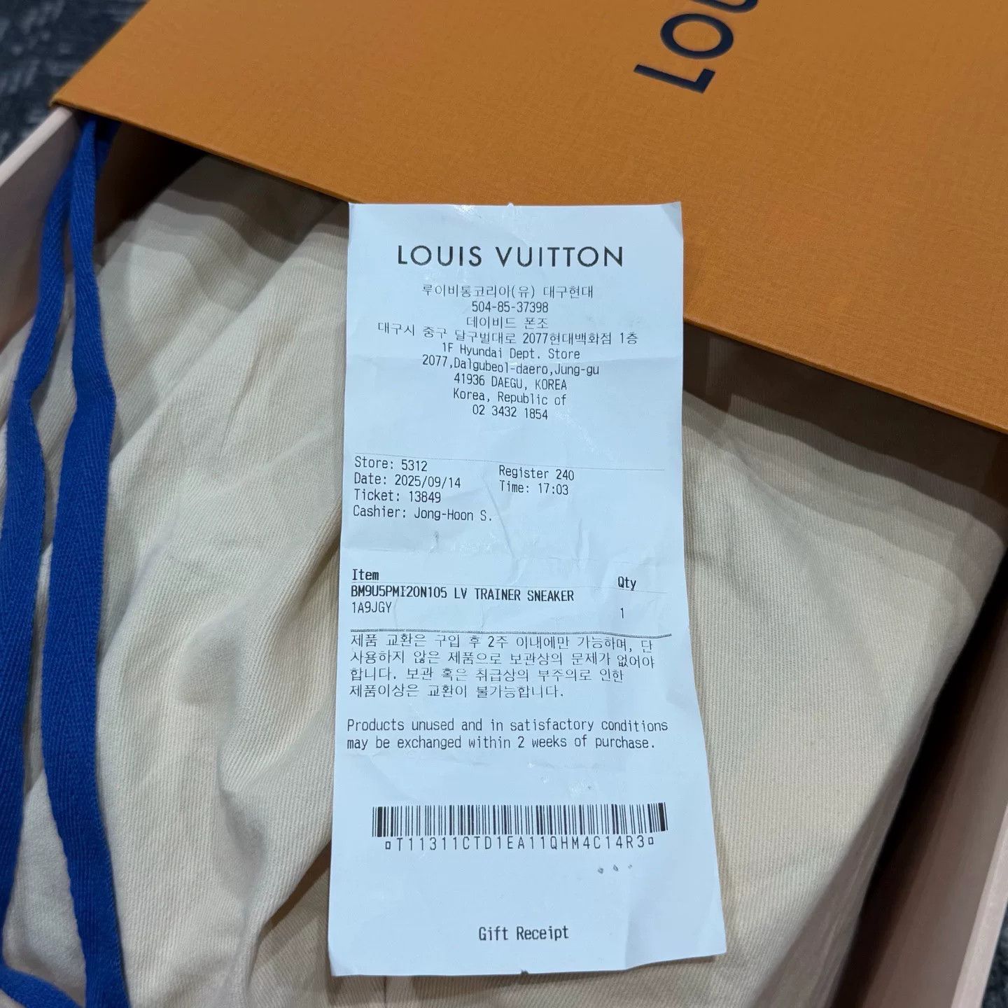 Louis Vuitton Louis Vuitton Blue Denim Trainers Size 44.5 Size US 11 / EU 44 - 9 Thumbnail