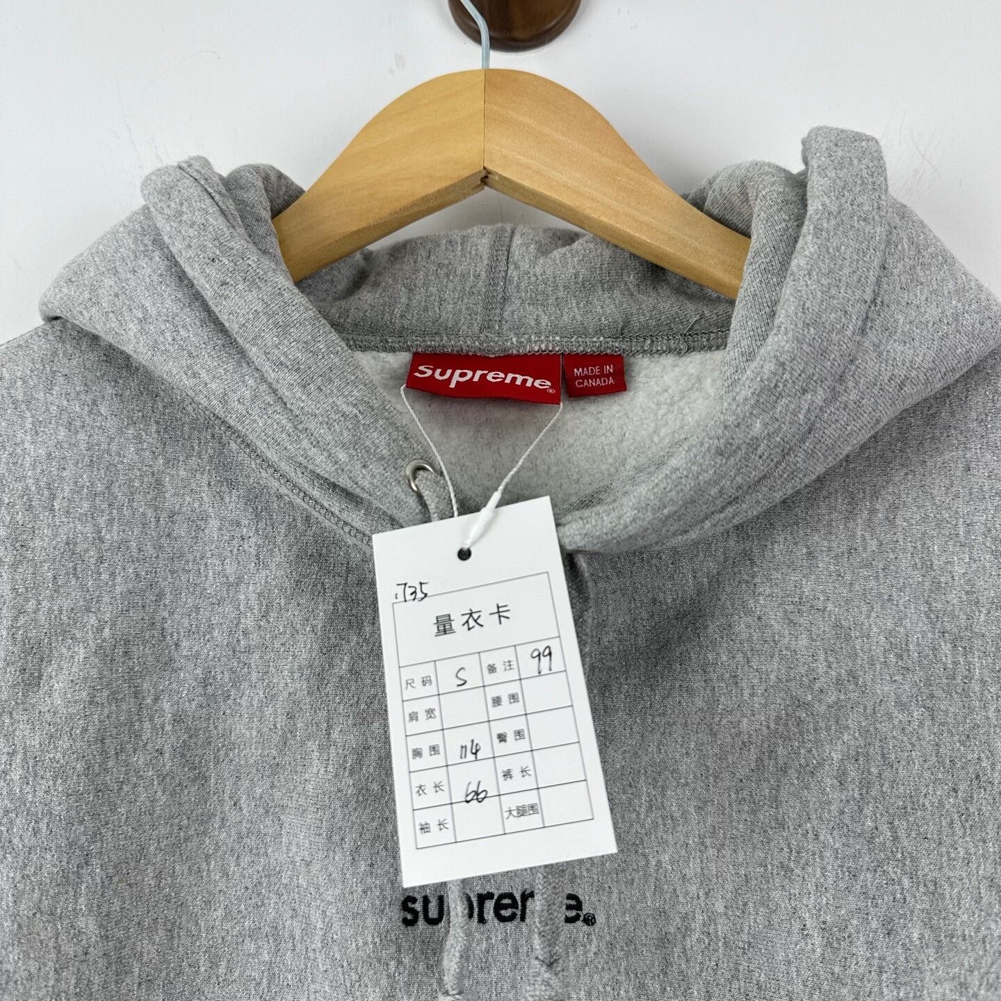 Supreme Supreme Letter Embroidered Hoodie Size S Size US S / EU 44-46 / 1 - 3 Thumbnail