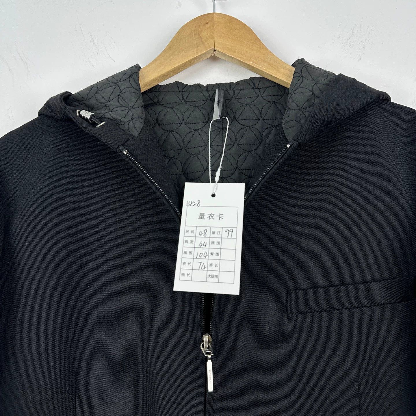 Dior Dior Hooded Cotton Jacket Size 48 Size US M / EU 48-50 / 2 - 3 Thumbnail