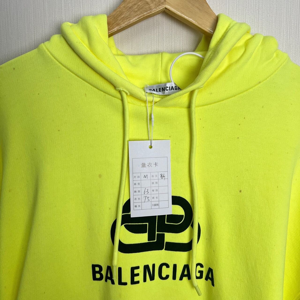 Balenciaga Balenciaga Neon Green Hoodie Size M Size US M / EU 48-50 / 2 - 4 Thumbnail