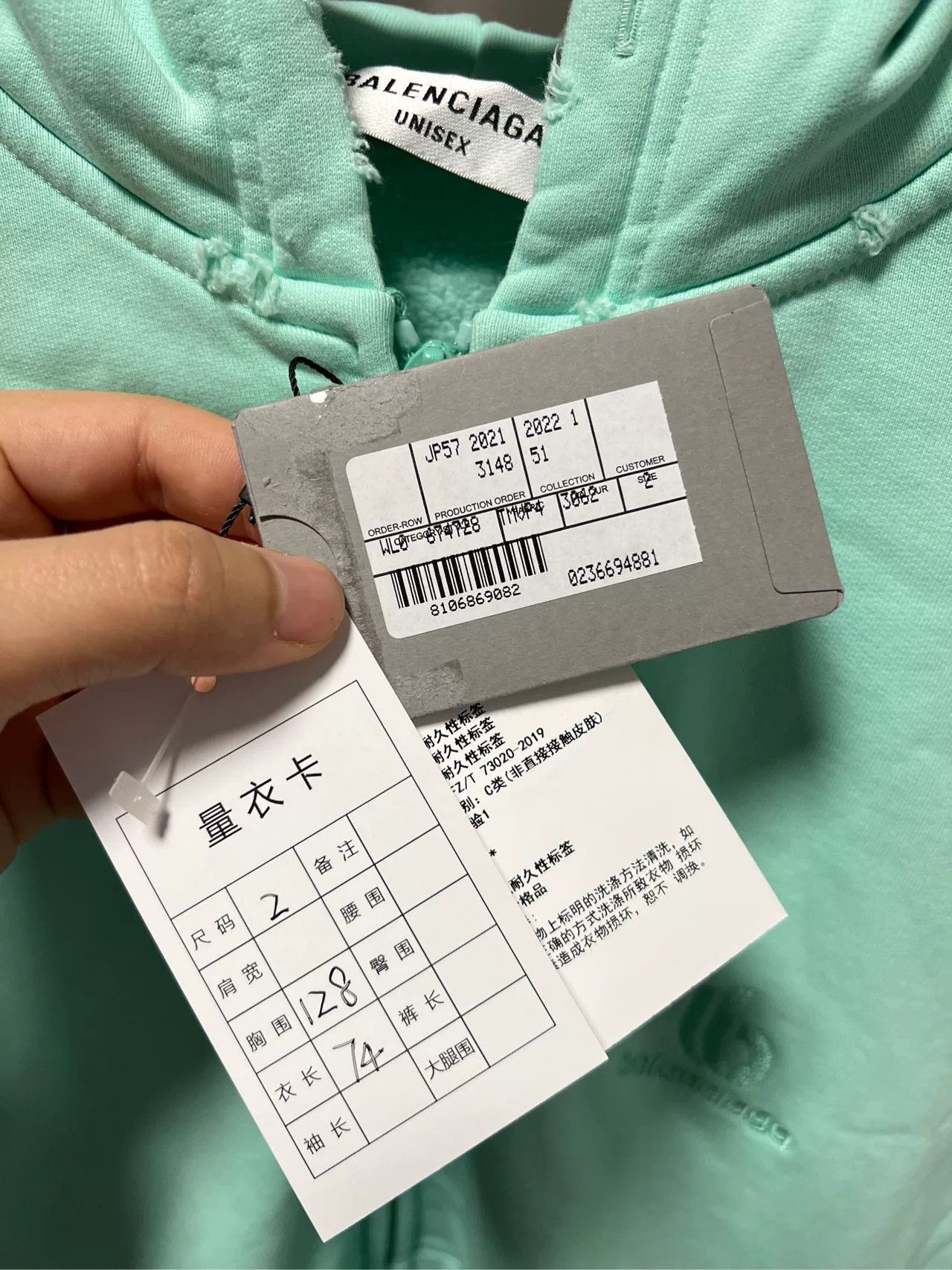 Balenciaga Balenciaga Mint Green Zip Hoodie Size M / US 6-8 / IT 42-44 - 3 Thumbnail