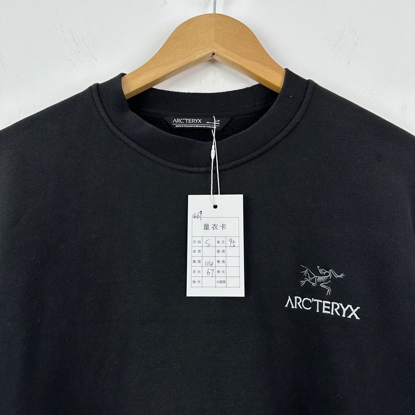 Arc'teryx Arcteryx Emblem Fleece Crew Sweatshirt Size US S / EU 44-46 / 1 - 3 Thumbnail