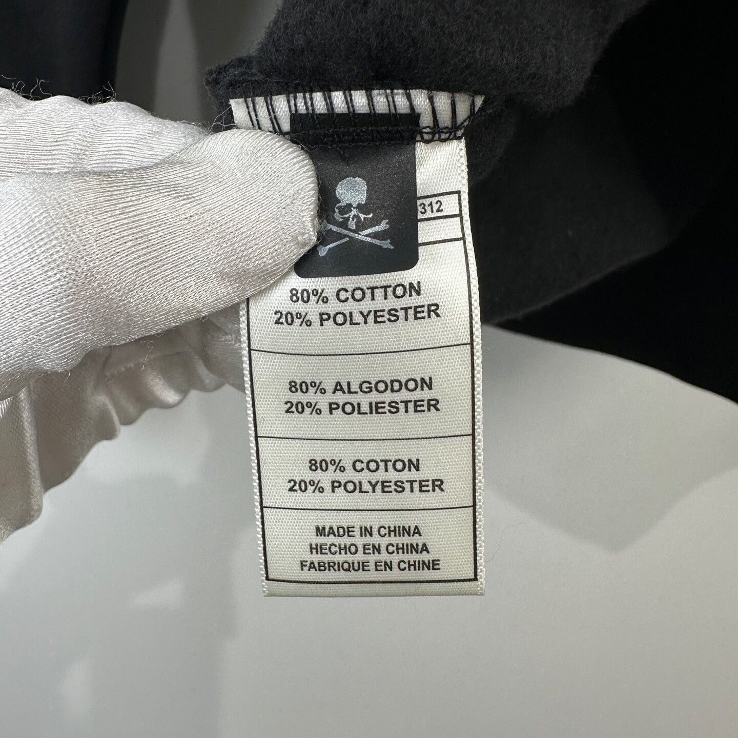 Mastermind Japan Mastermind Japan x Mitchell Ness Hoodie Size US M / EU 48-50 / 2 - 6 Thumbnail