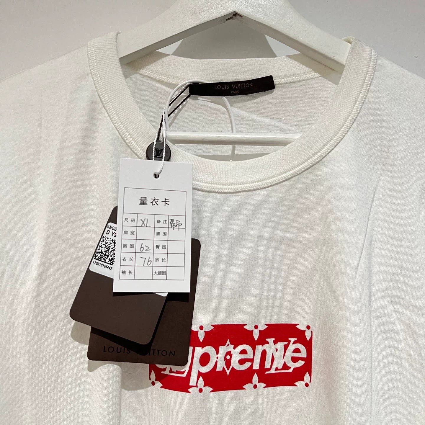 Louis Vuitton LV Supreme Box Logo Short Sleeve T-Shirt Size US XL / EU 56 / 4 - 3 Thumbnail