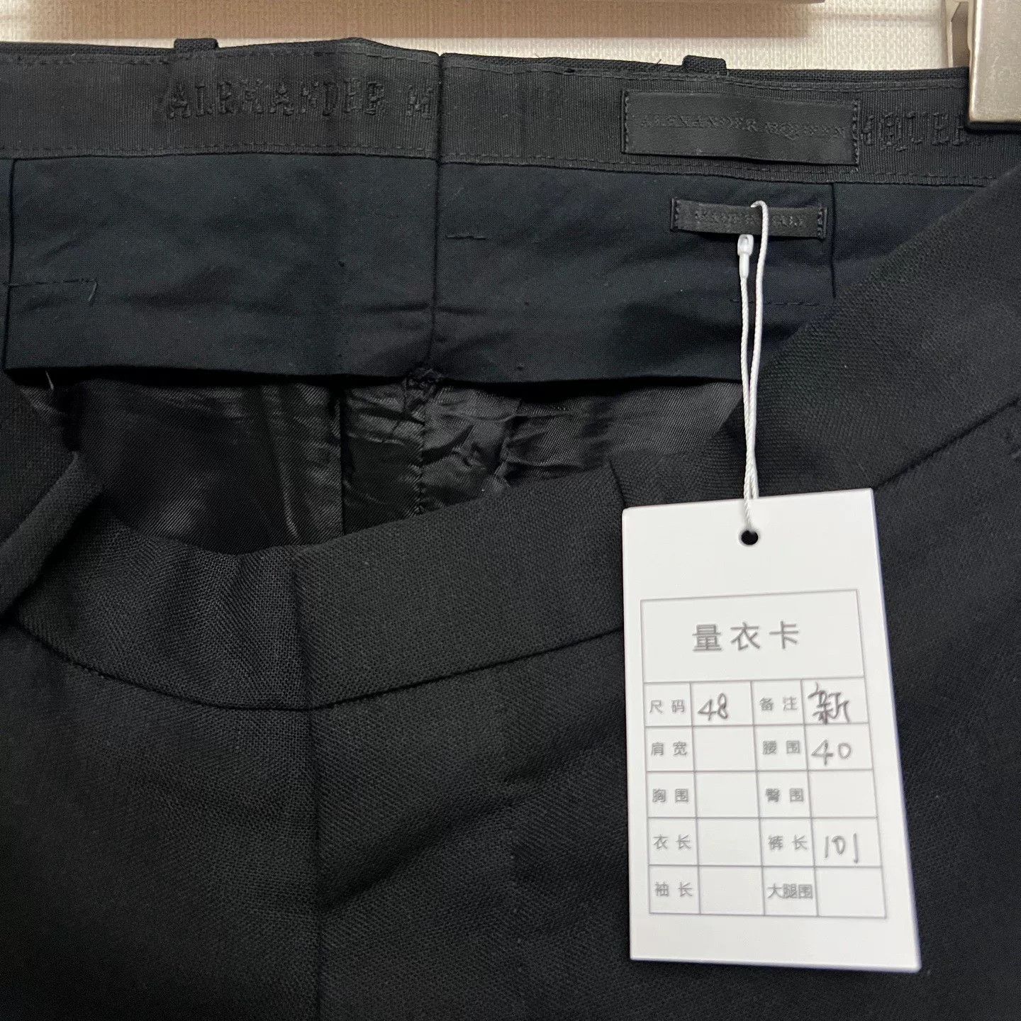 Alexander McQueen Alexander McQueen Black Cut-Out Pants Size US 32 / EU 48 - 3 Thumbnail