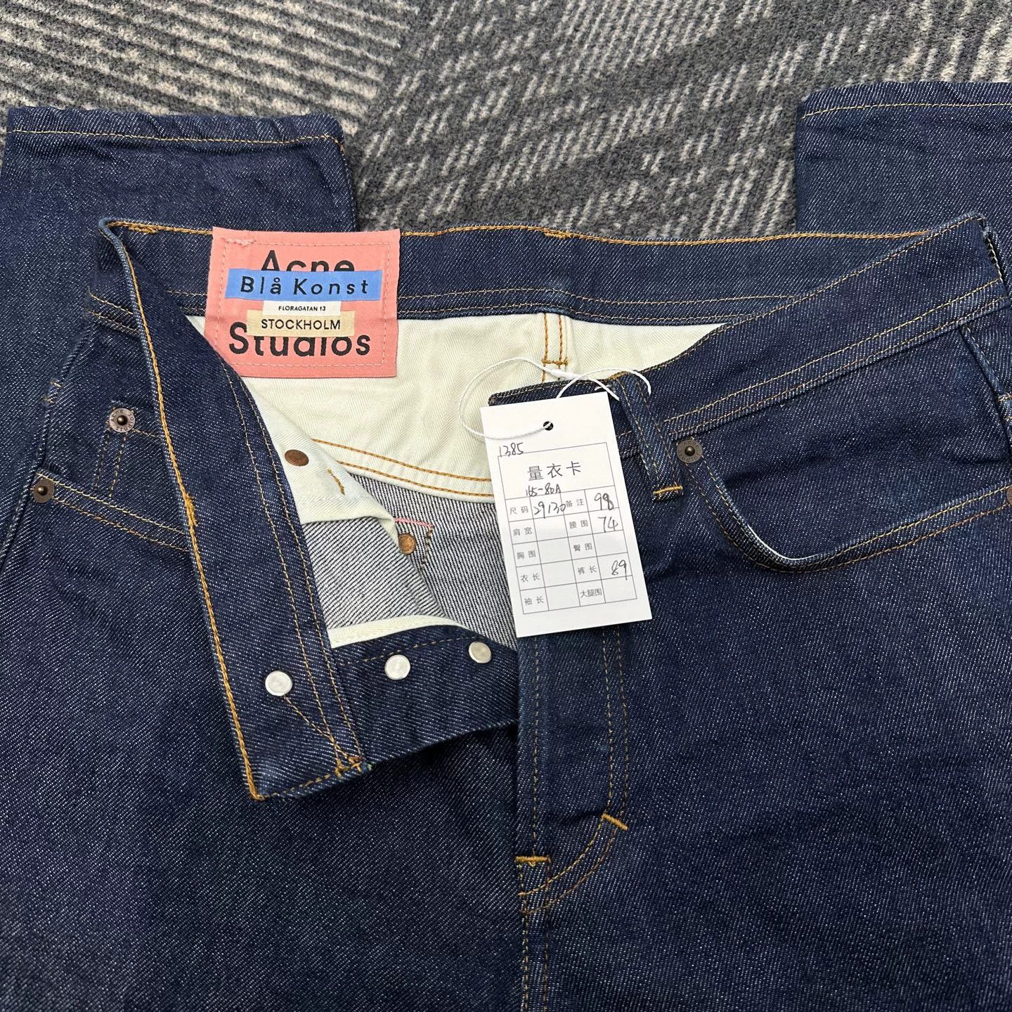 Acne Studios Acne Studios Blue Denim Jeans Size 29 Size US 29 - 3 Thumbnail