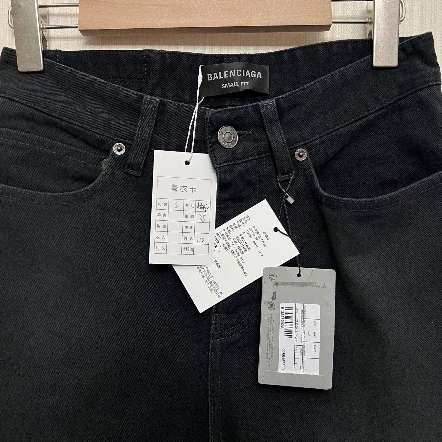 Balenciaga Balenciaga Bootcut Black Denim Jeans Size 26" / US 2 / IT 38 - 3 Thumbnail