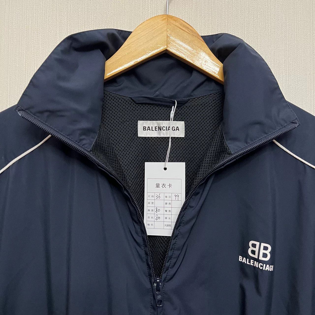 Balenciaga Balenciaga Double B Logo School Jacket Size US S / EU 44-46 / 1 - 3 Thumbnail
