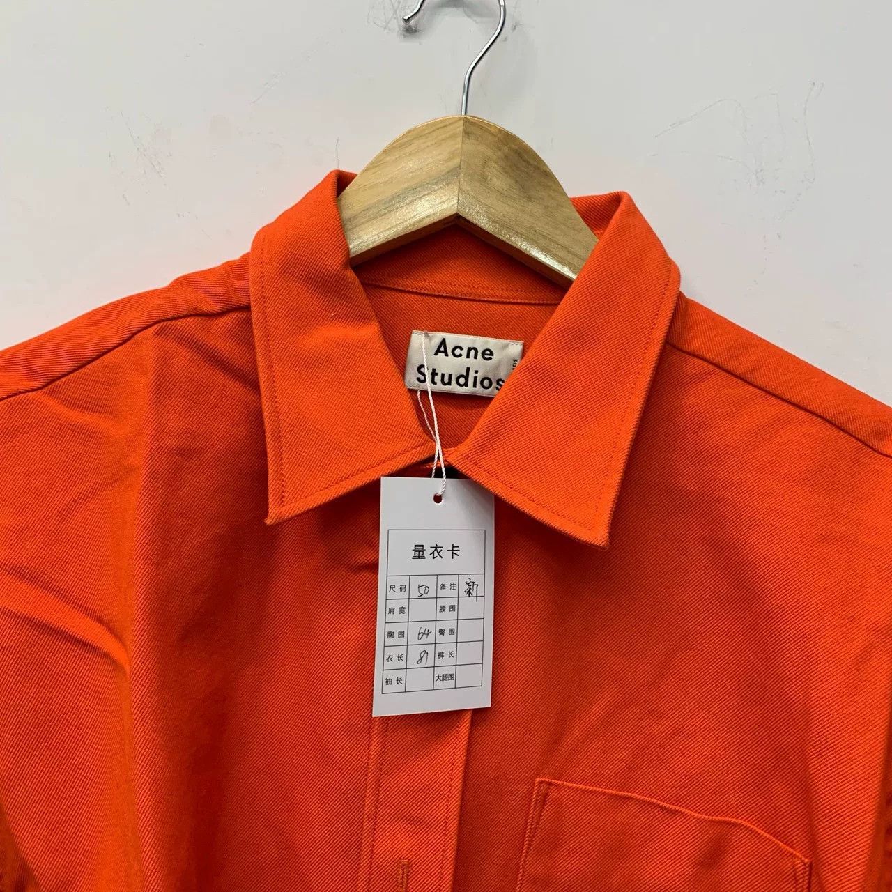 Acne Studios Bright Orange Acne Studios Denim Jacket Size US M / EU 48-50 / 2 - 3 Thumbnail