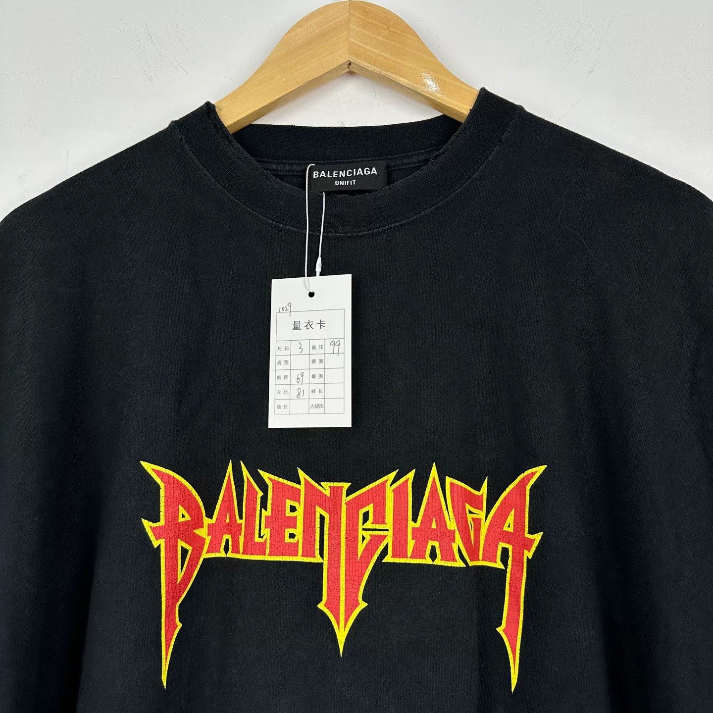 Balenciaga Balenciaga Rock Band Short Sleeve T-Shirt Size US L / EU 52-54 / 3 - 3 Thumbnail