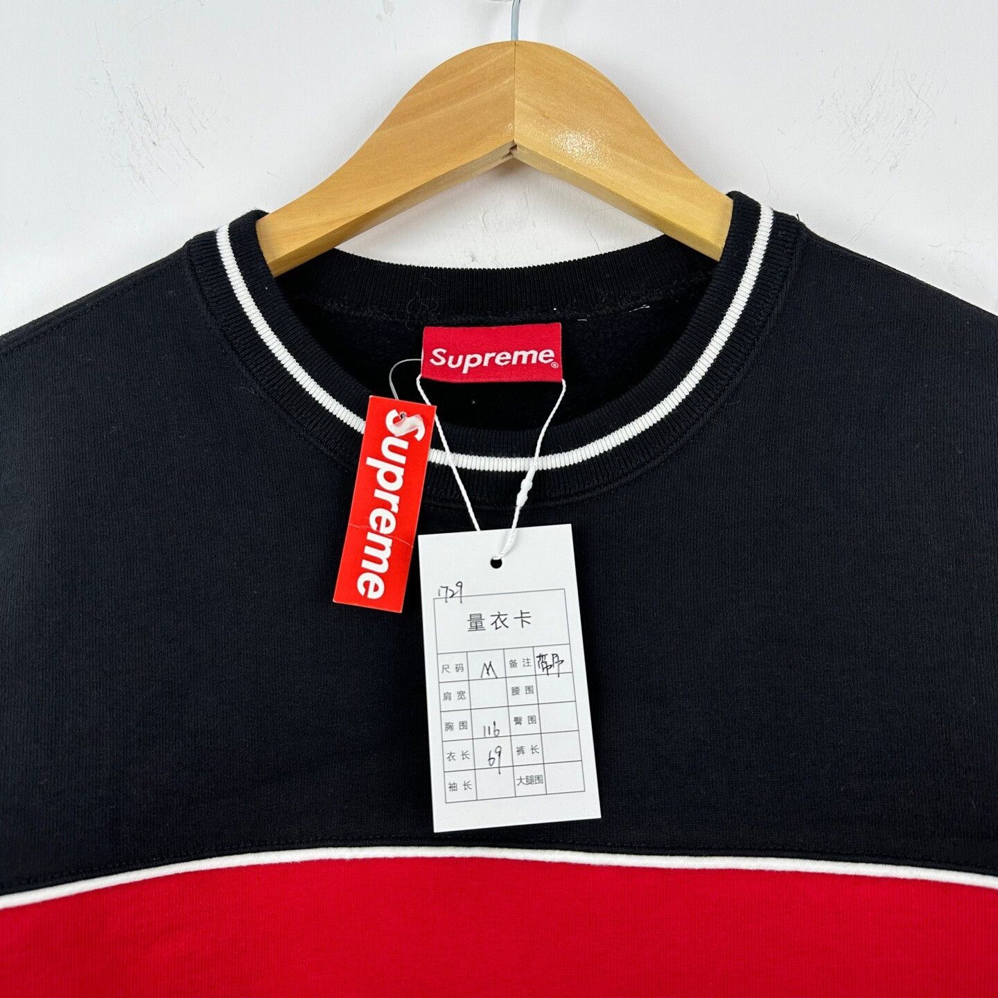 Supreme Supreme Embroidered Fleece Hoodie Medium Size US M / EU 48-50 / 2 - 3 Thumbnail