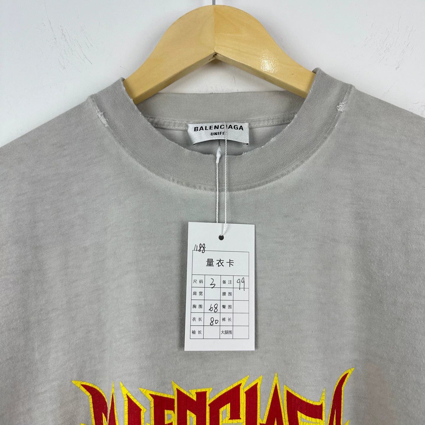 Balenciaga Balenciaga Rock Band Short Sleeve T-Shirt Size US L / EU 52-54 / 3 - 3 Thumbnail