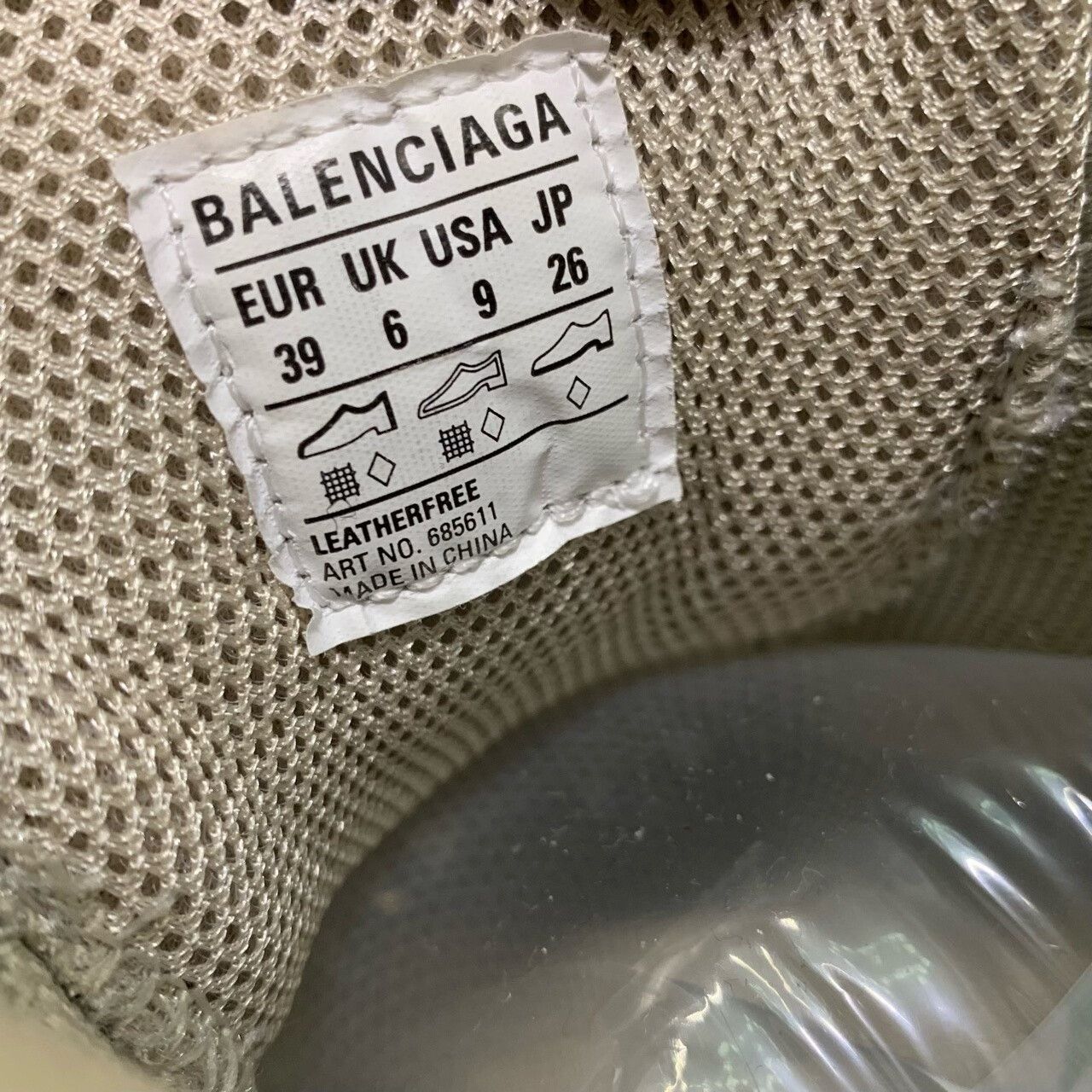 Balenciaga Balenciaga Tire Sneakers in Beige Color Size US 6 / EU 39 - 8 Thumbnail