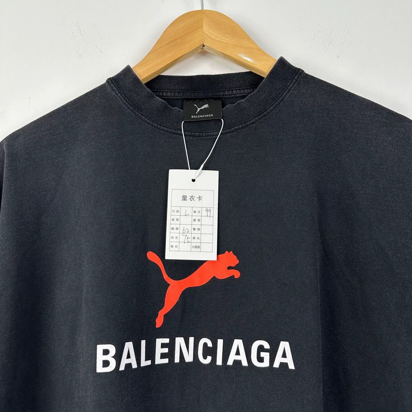 Balenciaga Balenciaga PUMA FW25 Vintage T-Shirt Size US S / EU 44-46 / 1 - 3 Thumbnail