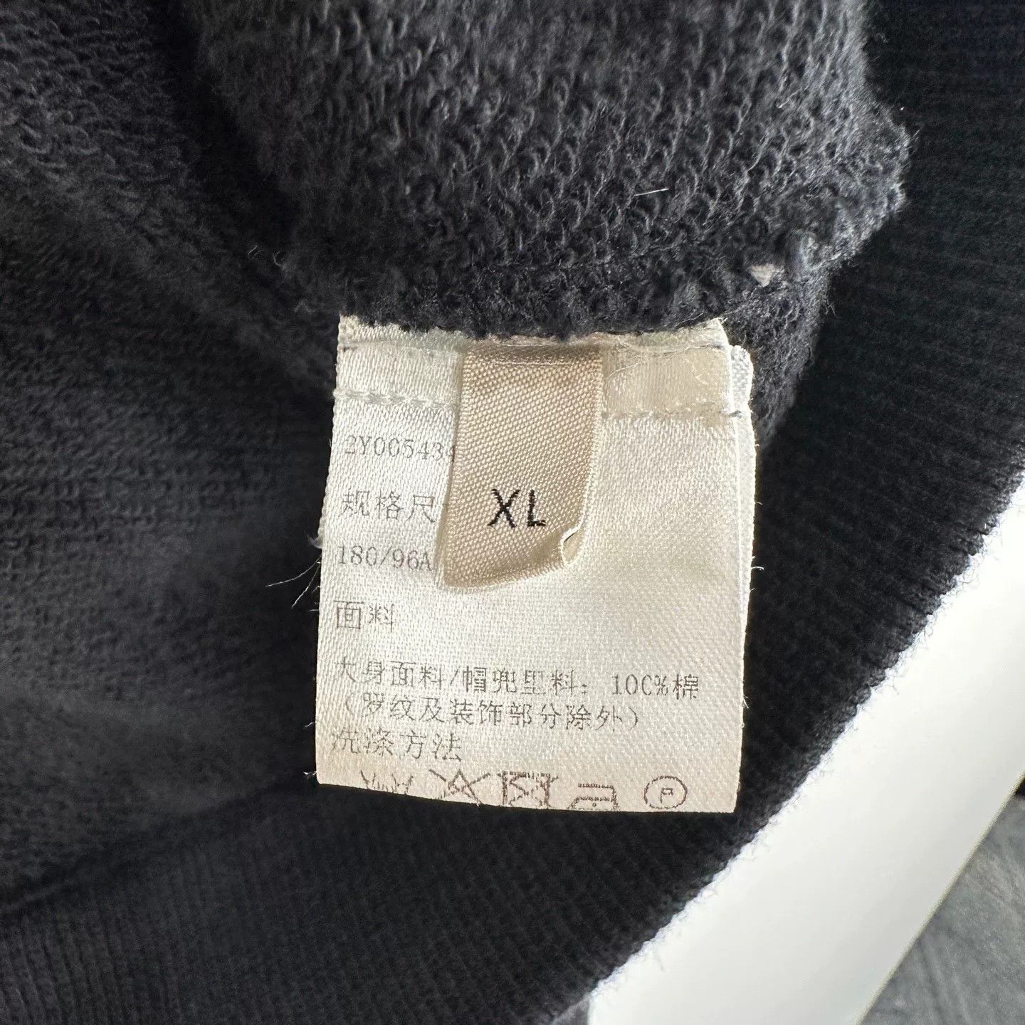 Celine Celine Logo Print Hoodie in Black Size US XL / EU 56 / 4 - 5 Thumbnail
