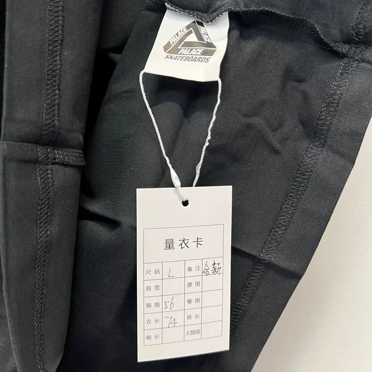 Palace Palace SS23 Triangular Logo Short Sleeve Shirt Size US L / EU 52-54 / 3 - 5 Thumbnail