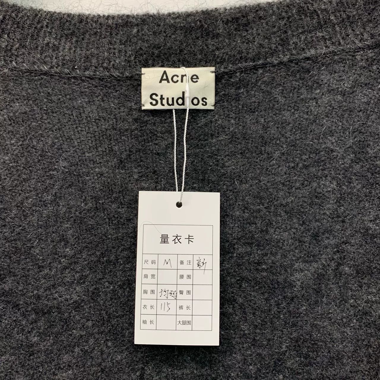 Acne Studios Gray Long Cardigan from Acne Studios Size M / US 6-8 / IT 42-44 - 3 Thumbnail