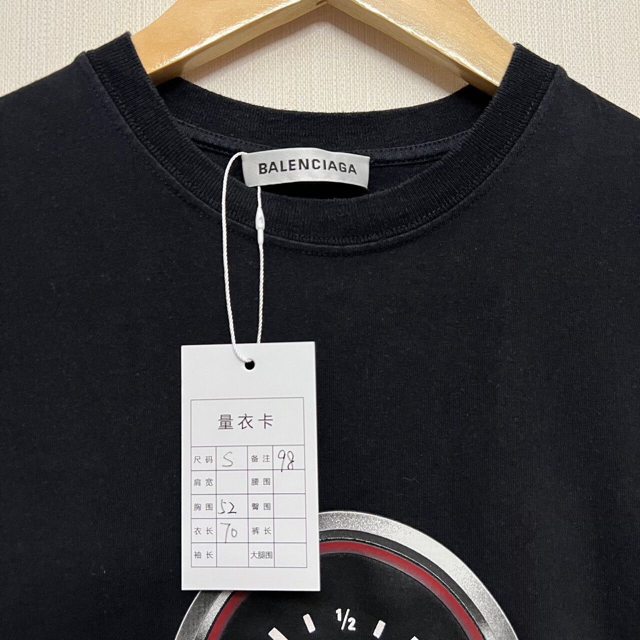 Balenciaga Balenciaga Oil Gauge Short Sleeve Tee Size US S / EU 44-46 / 1 - 3 Thumbnail