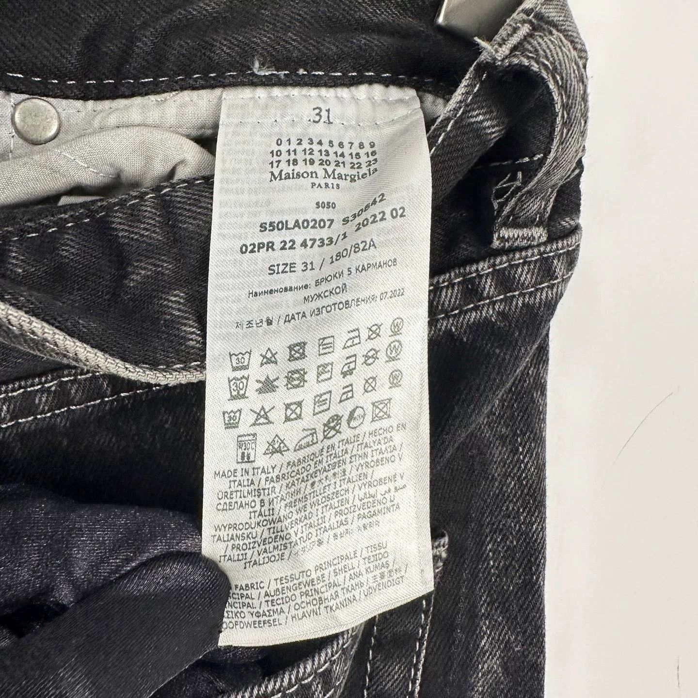 Maison Margiela Maison Margiela Distressed Black Denim Jeans Size US 31 - 5 Thumbnail