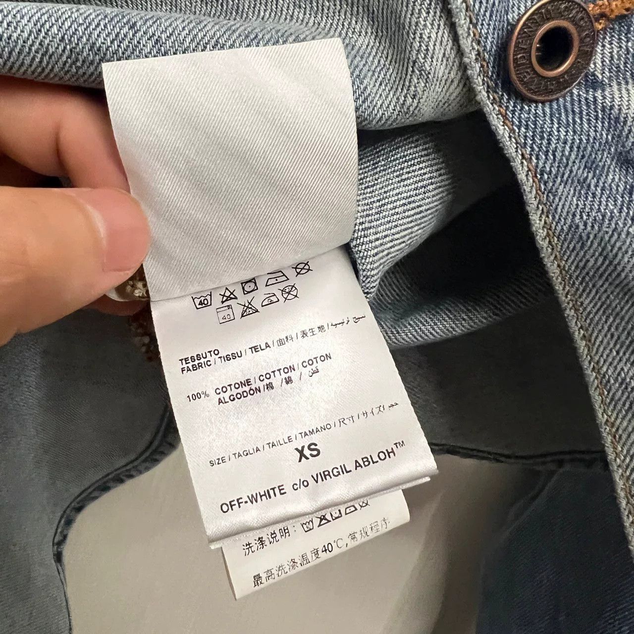 Off-White Off-White Embroidered Arrow Denim Jacket XS Size XS / US 0-2 / IT 36-38 - 5 Thumbnail