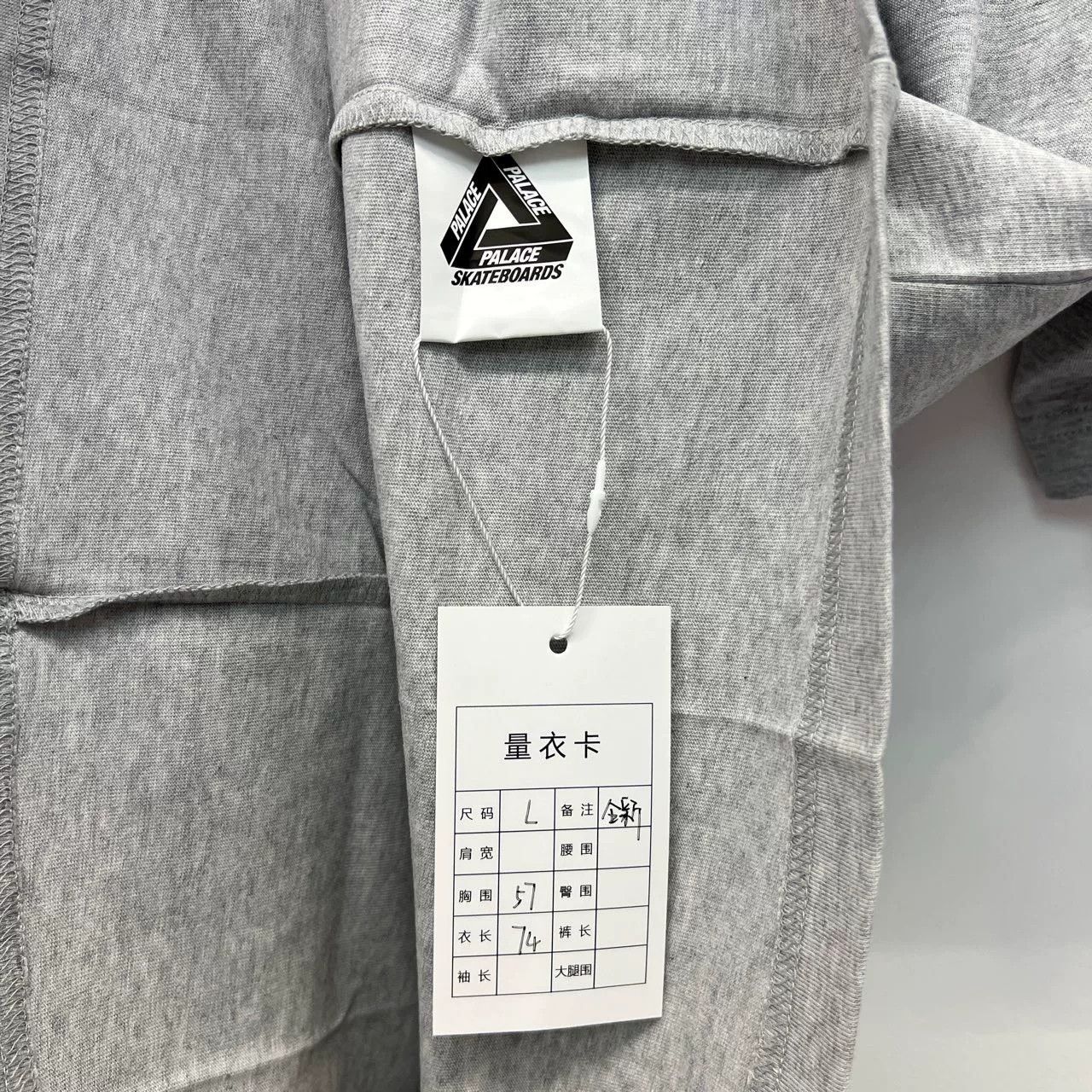 Palace Palace Grey Marl Short Sleeve Shirt Size US L / EU 52-54 / 3 - 4 Thumbnail