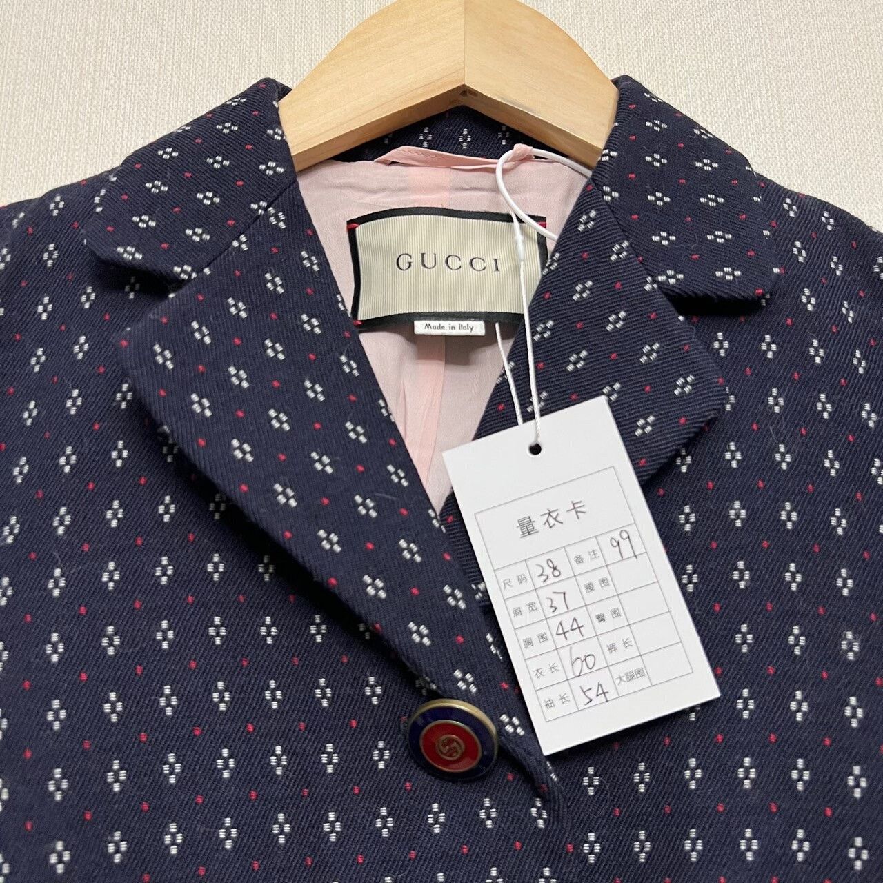 Gucci Gucci Printed Blazer with Lace Trim Size S / US 4 / IT 40 - 3 Thumbnail