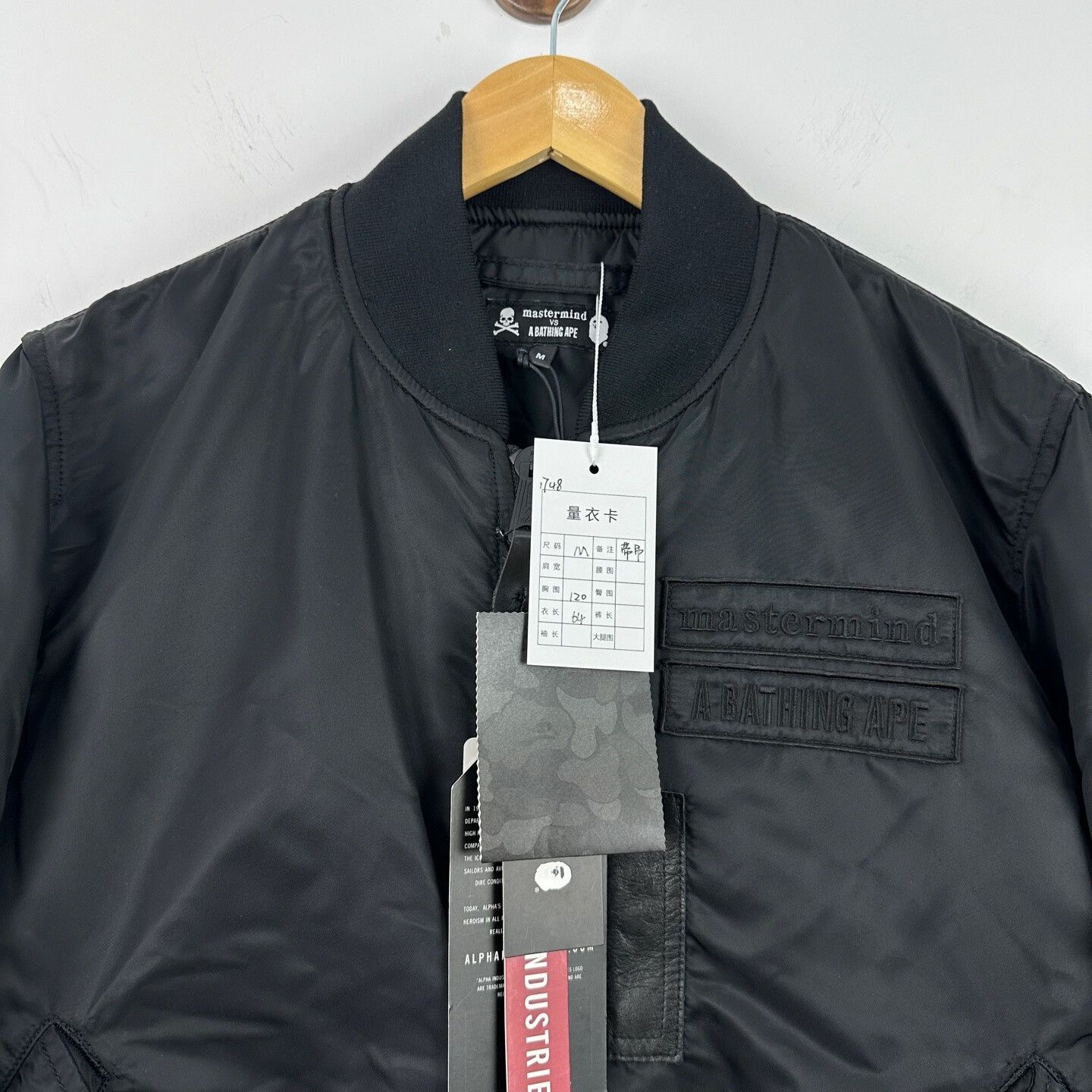 Bape Bape x Alpha Industries MA-1 Flight Jacket Size US M / EU 48-50 / 2 - 3 Thumbnail