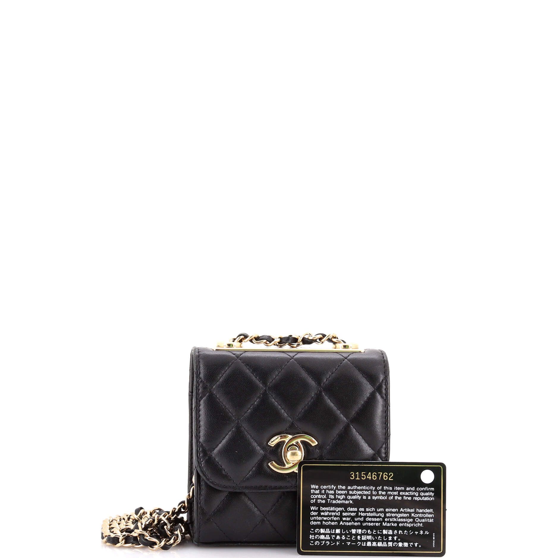 Chanel Trendy CC Clutch with Chain Size ONE SIZE - 2 Thumbnail