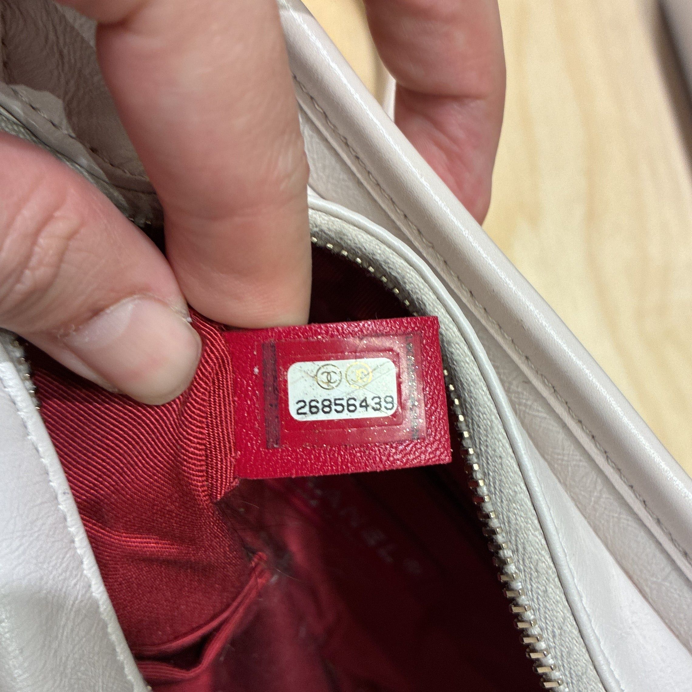 Chanel Gabrielle Hobo Size ONE SIZE - 9 Thumbnail