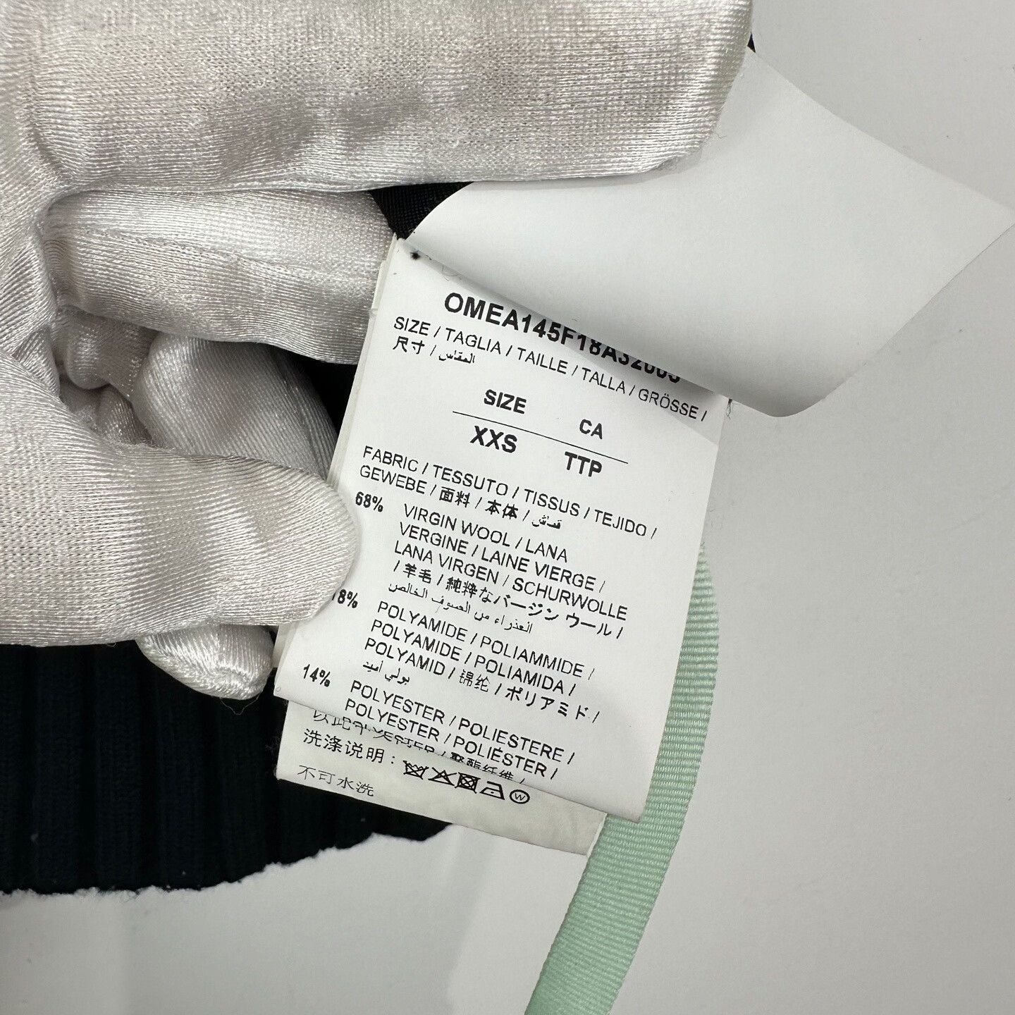 Off-White Off-White Gradient Cashmere Bomber Jacket Size US XXS / EU 40 - 7 Thumbnail