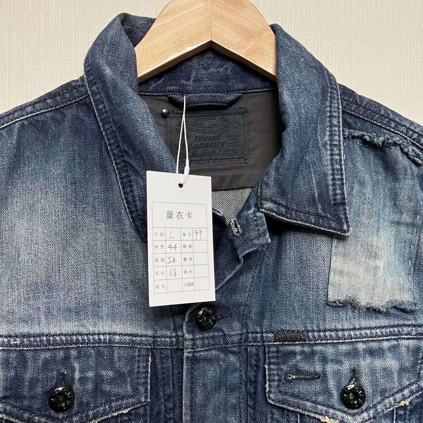 Diesel Diesel Denim Jacket with Patches Size L Size US L / EU 52-54 / 3 - 3 Thumbnail