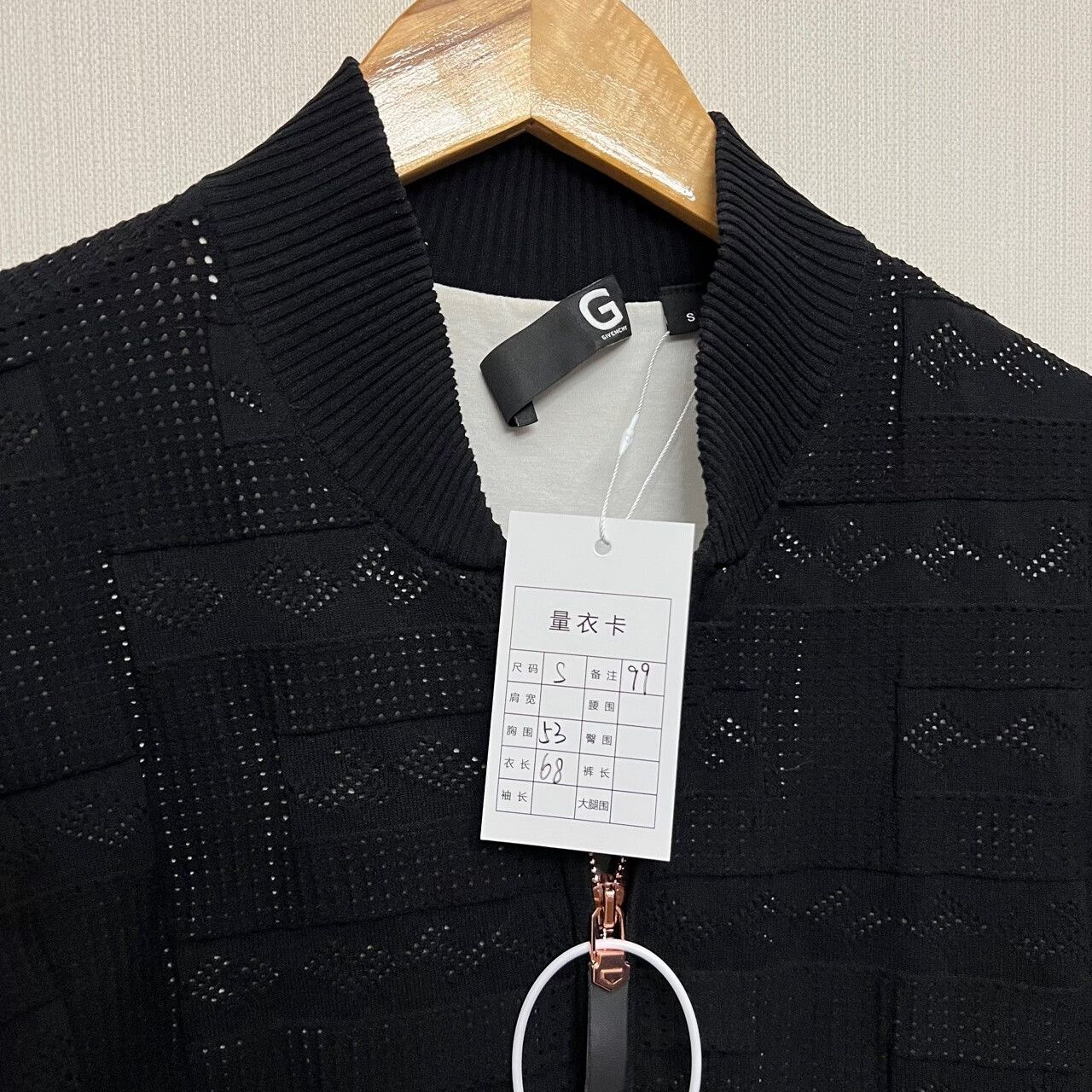 Givenchy Givenchy Jacquard Layered Jacket Size S Size US S / EU 44-46 / 1 - 3 Thumbnail