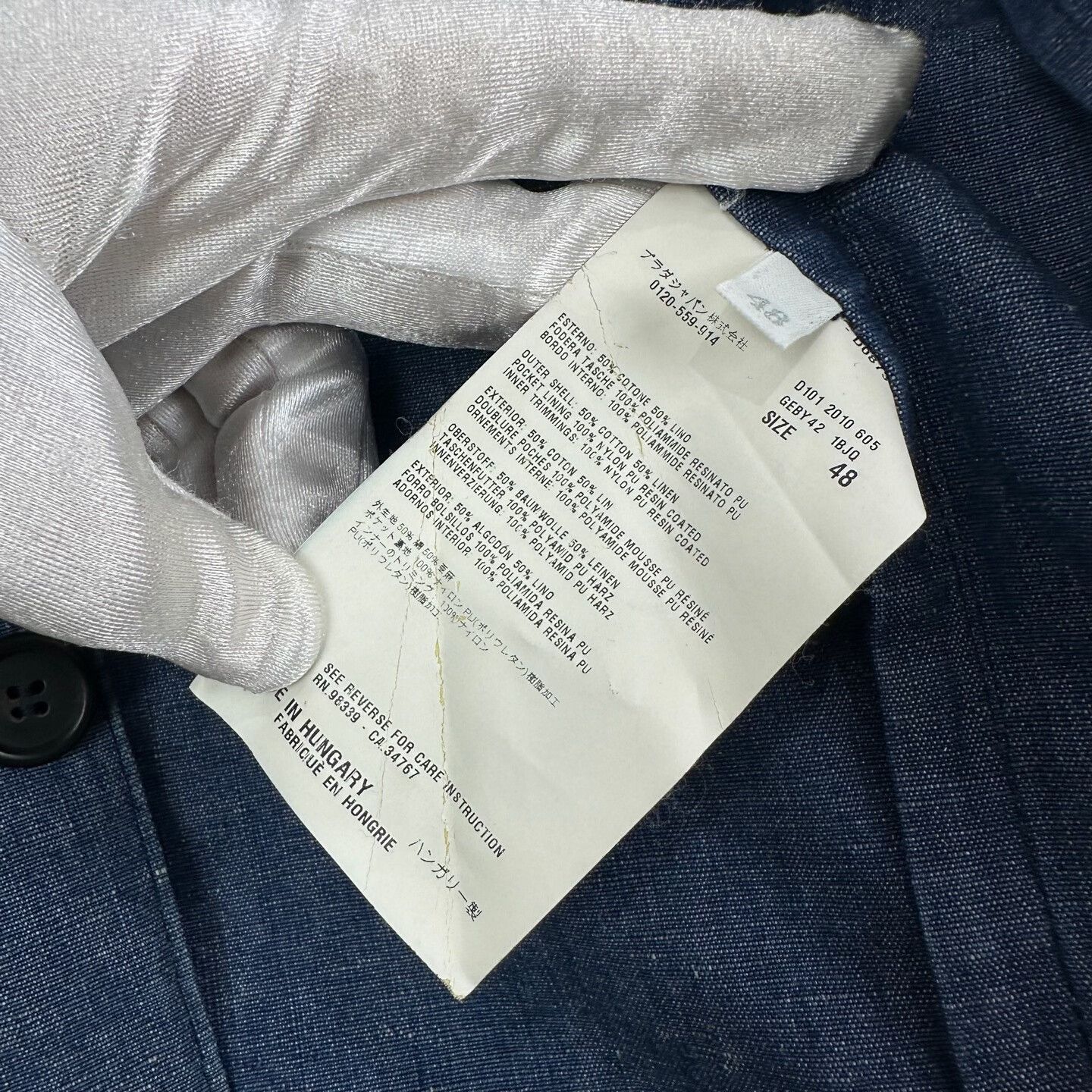 Prada Prada Denim Suit Jacket Size 48 Size US M / EU 48-50 / 2 - 6 Thumbnail