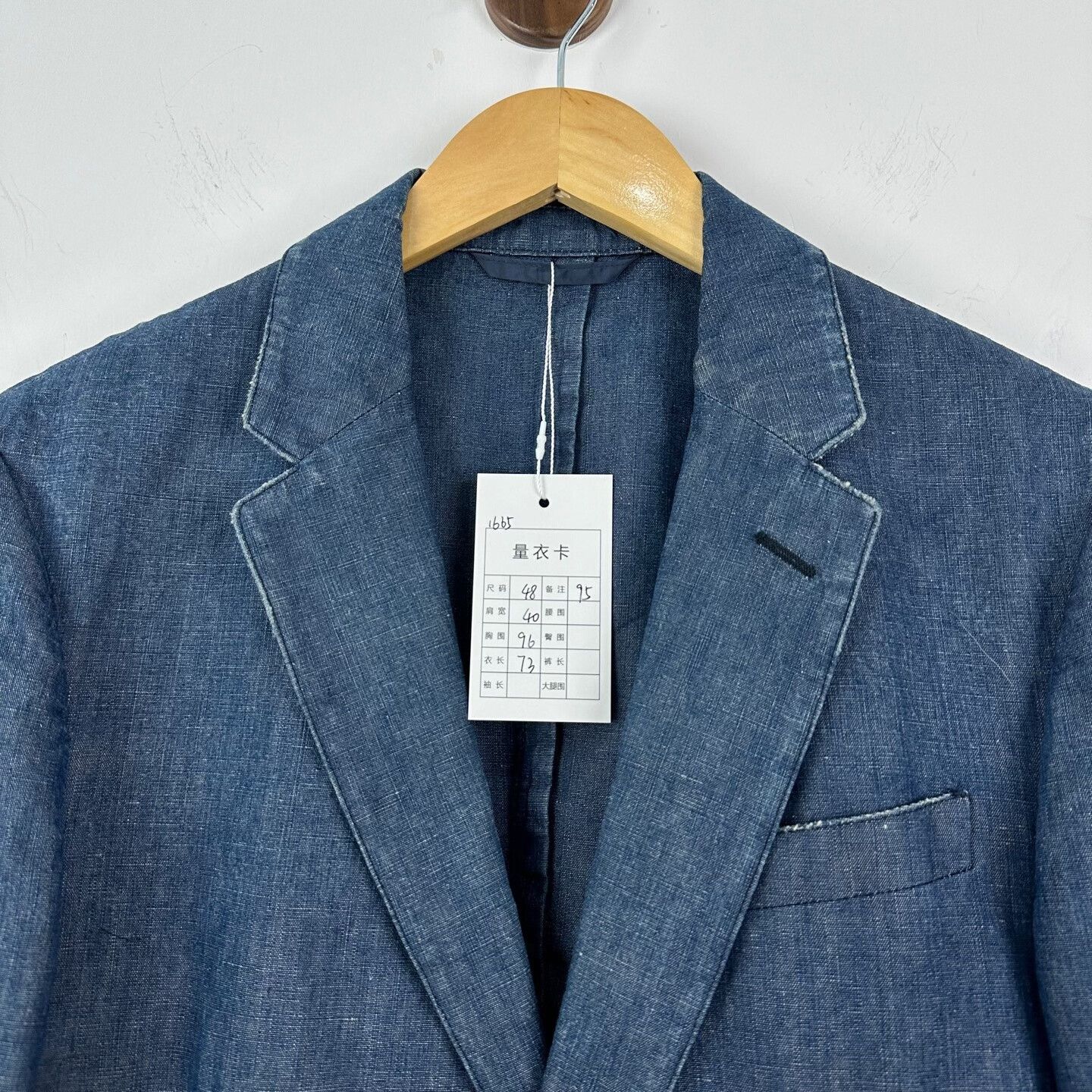 Prada Prada Denim Suit Jacket Size 48 Size US M / EU 48-50 / 2 - 3 Thumbnail