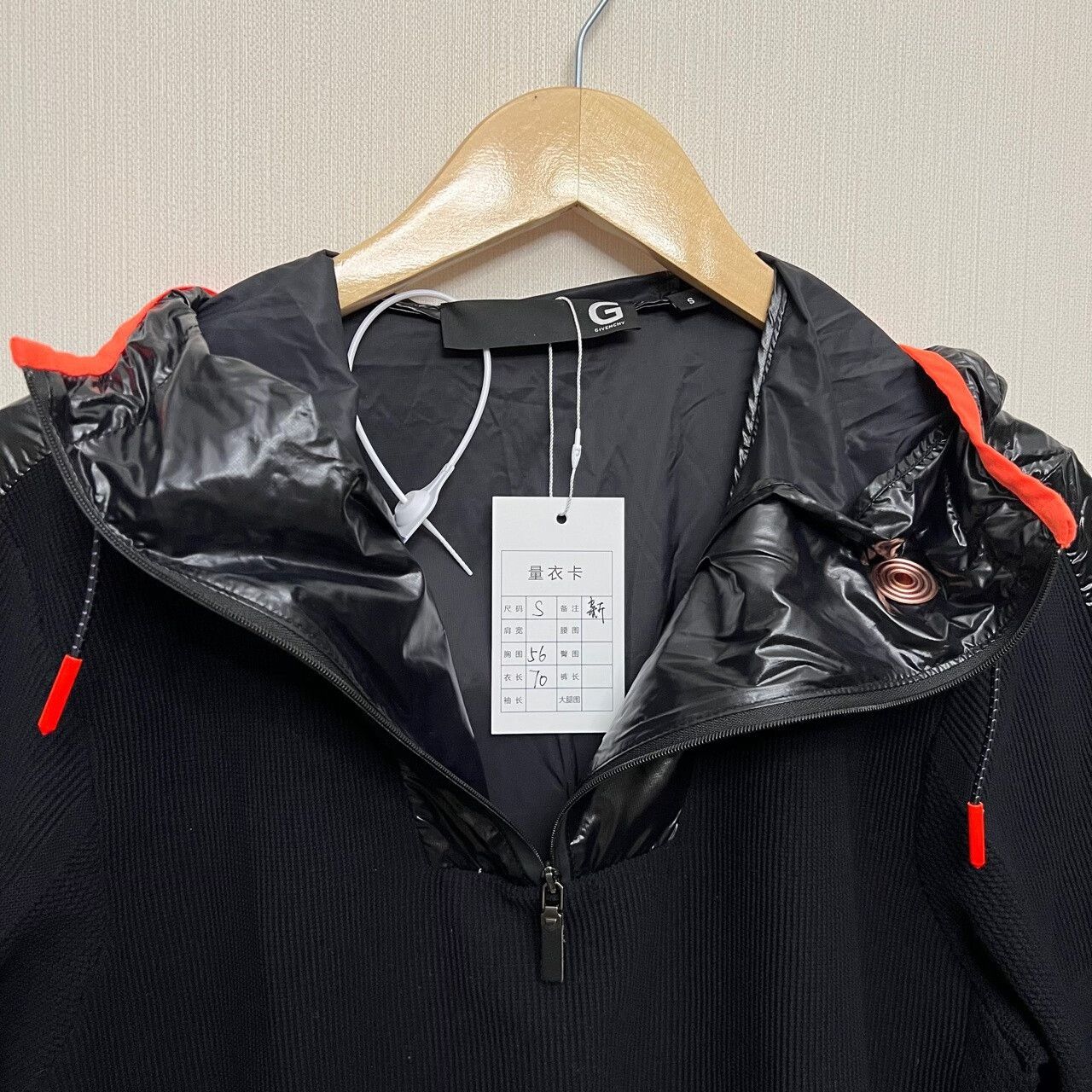 Givenchy Givenchy Multi-Textured Zip Jacket Size S Size US S / EU 44-46 / 1 - 3 Thumbnail