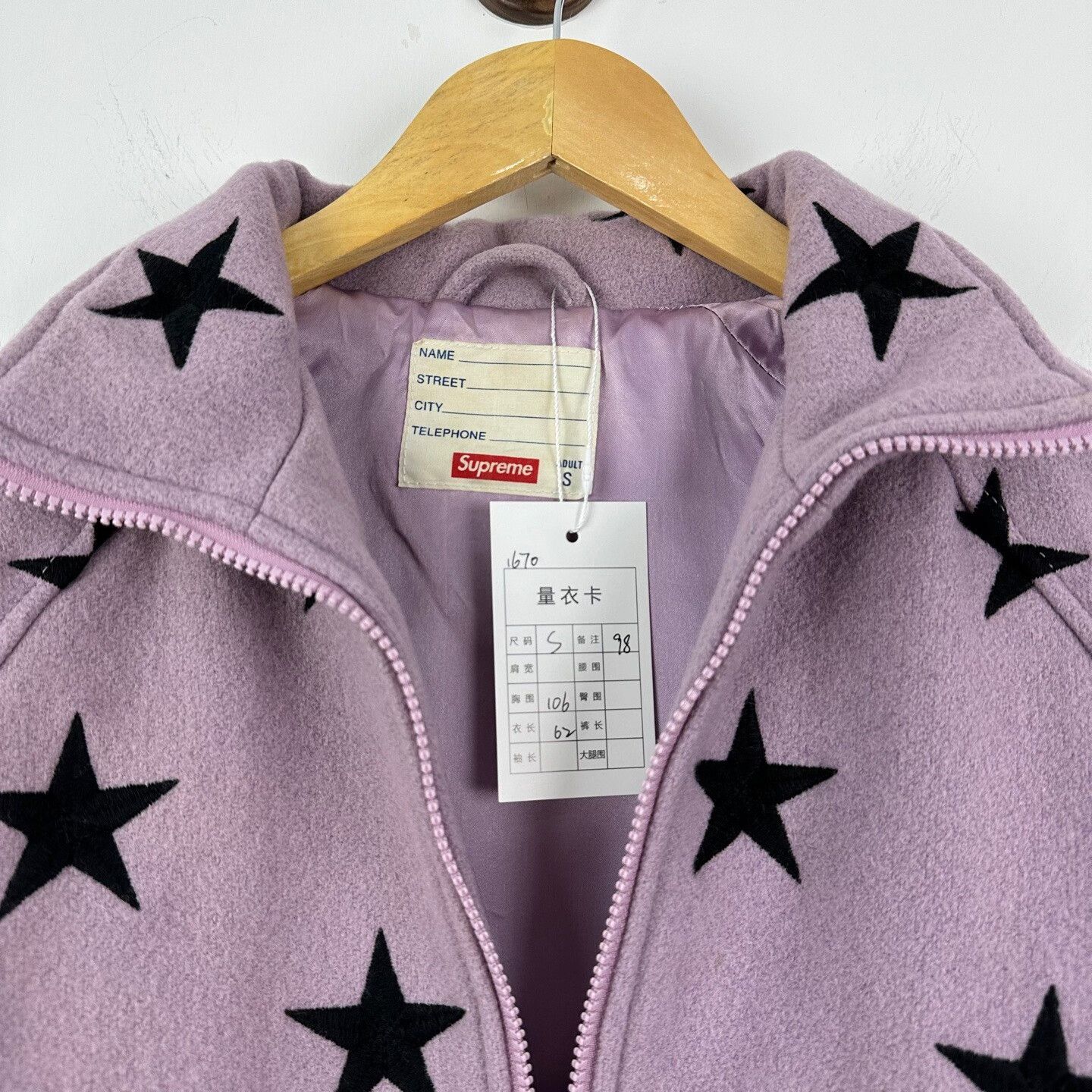 Supreme Supreme Wool Jacket in Lilac Color Size S / US 4 / IT 40 - 3 Thumbnail