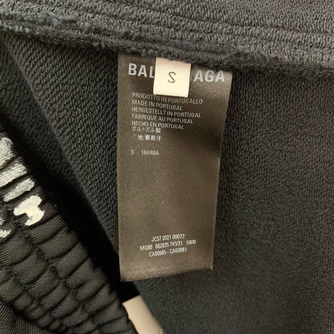 Balenciaga Balenciaga Graffiti Casual Pants Size S Size US 26 / EU 42 - 6 Thumbnail