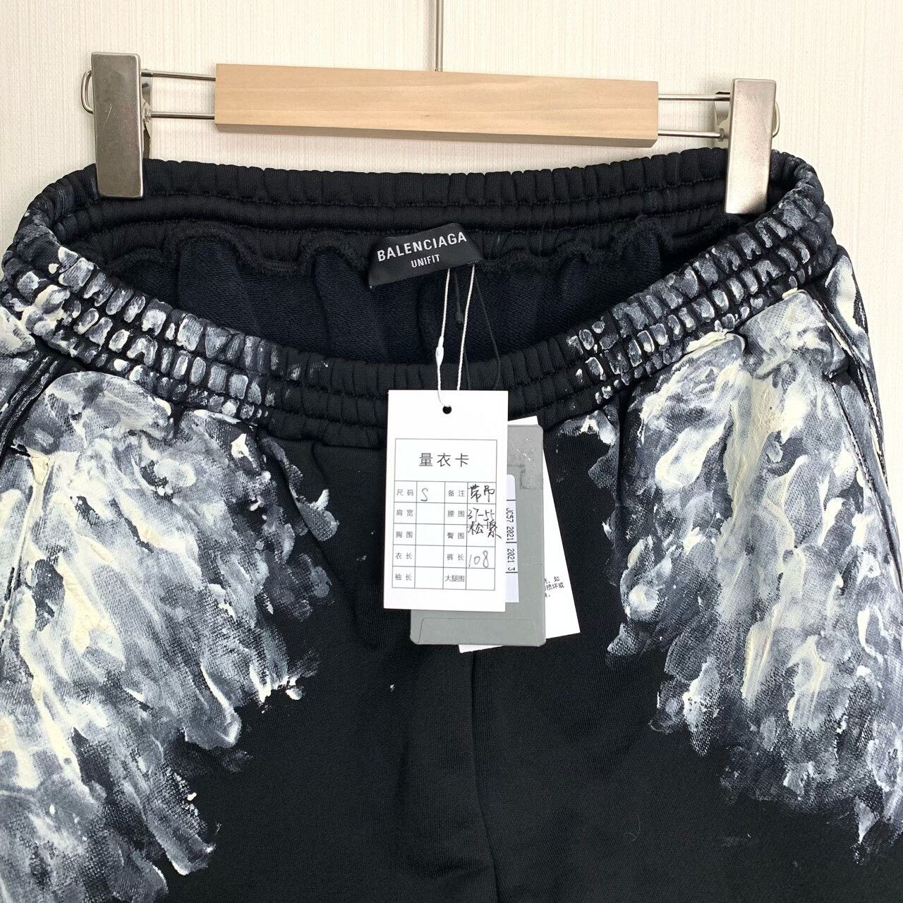 Balenciaga Balenciaga Graffiti Casual Pants Size S Size US 26 / EU 42 - 4 Thumbnail