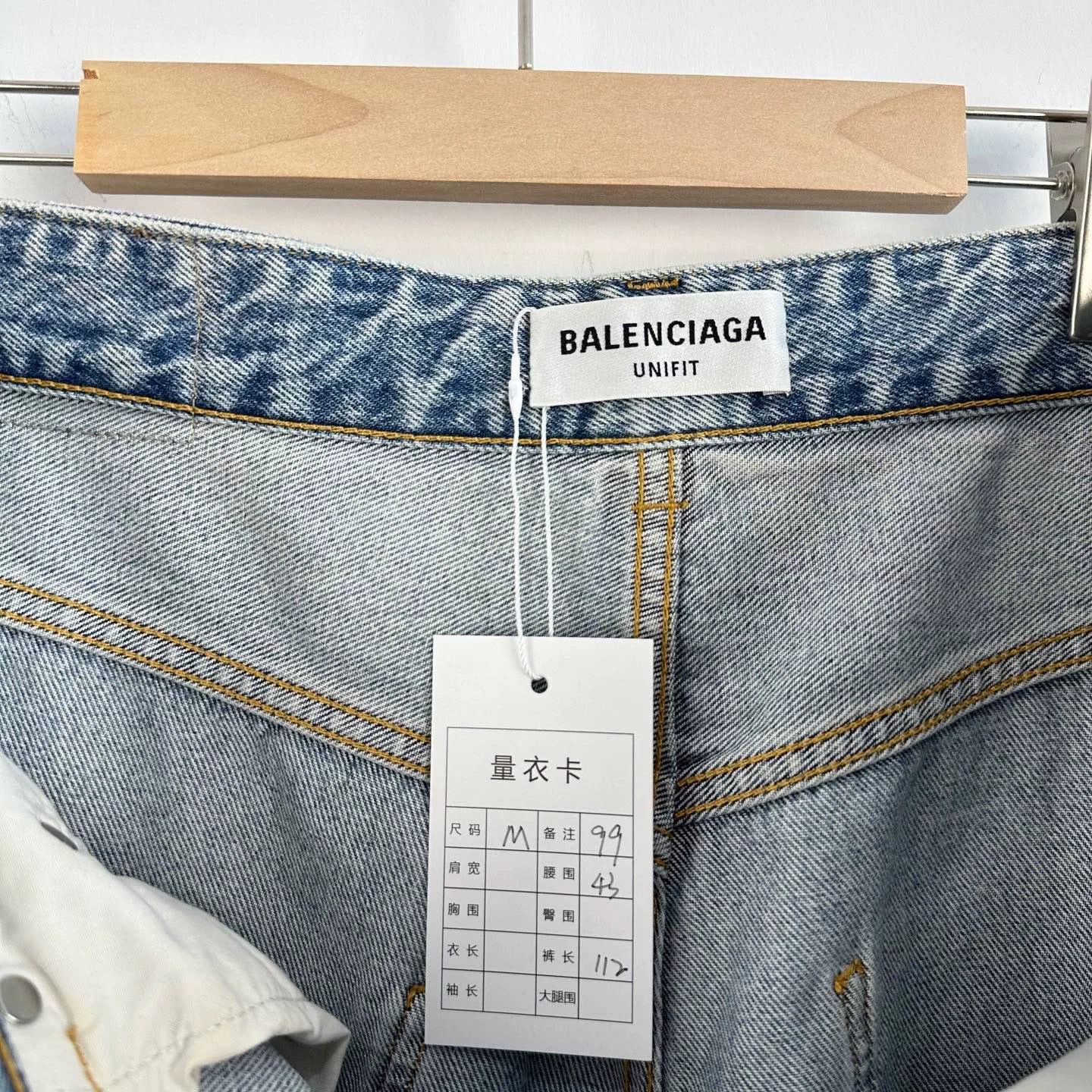 Balenciaga Balenciaga Men's Cropped Wide-Leg Jeans Size US 28 / EU 44 - 3 Thumbnail