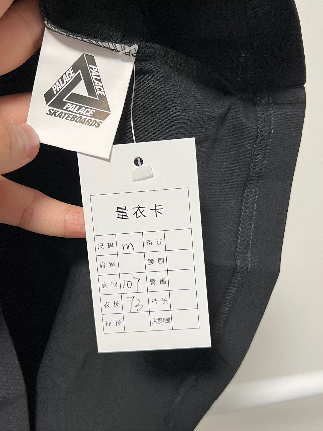 Palace Palace FW23 Short Sleeve T-Shirt Size US M / EU 48-50 / 2 - 3 Thumbnail