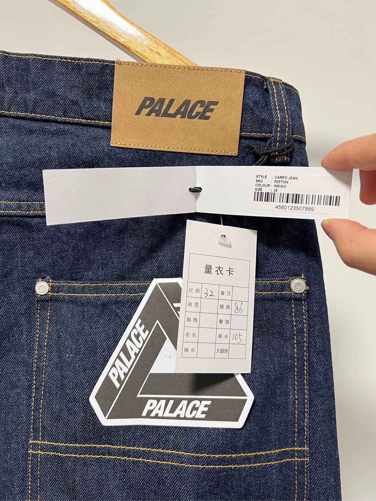 Palace Palace FW23 Denim Work Pants Size 32 Size US 32 / EU 48 - 4 Thumbnail