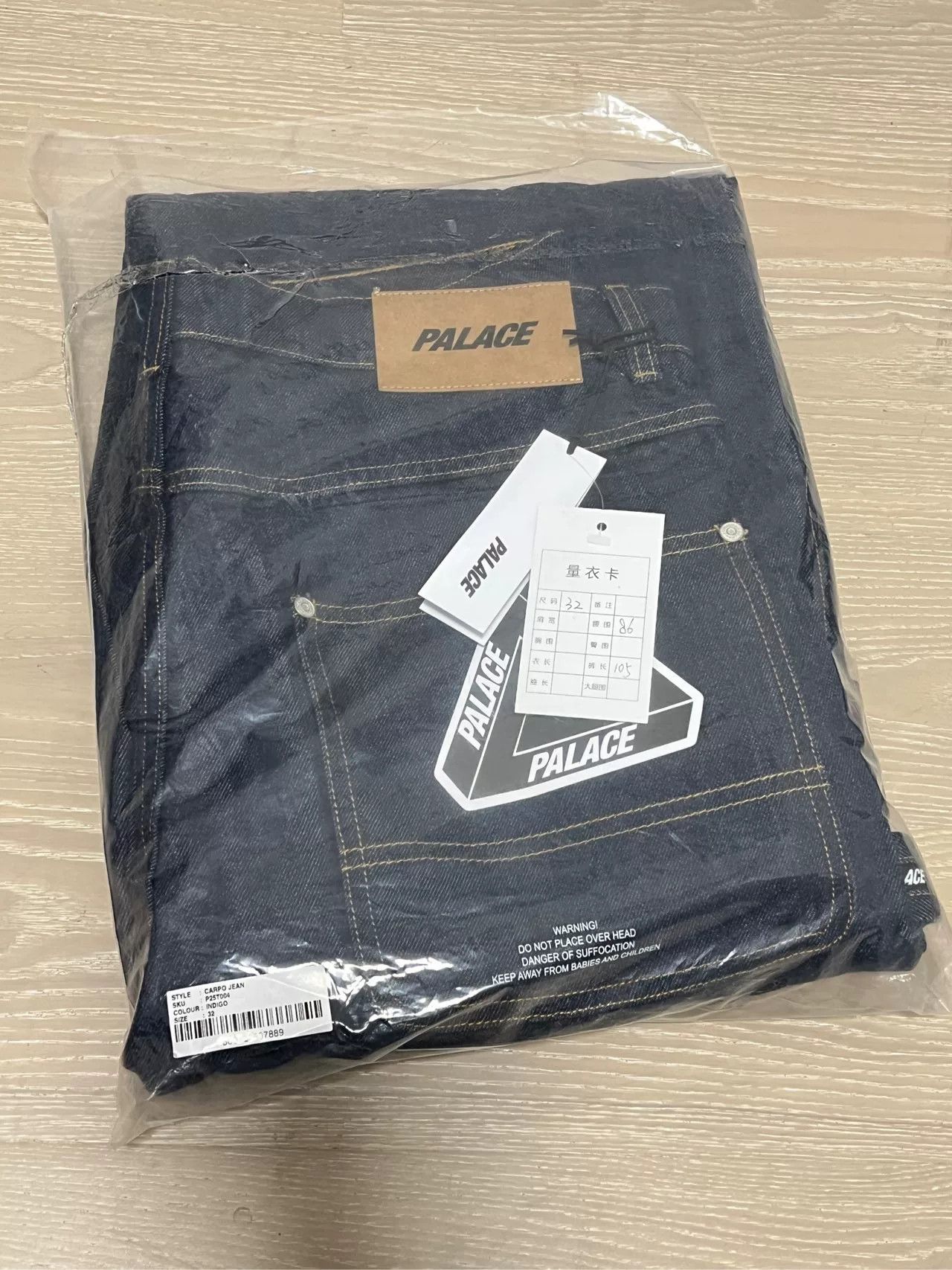 Palace Palace FW23 Denim Work Pants Size 32 Size US 32 / EU 48 - 6 Thumbnail