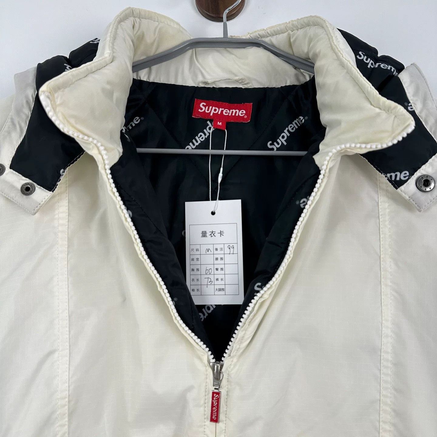 Supreme Supreme Logo Cotton Jacket M Size Size US M / EU 48-50 / 2 - 3 Thumbnail