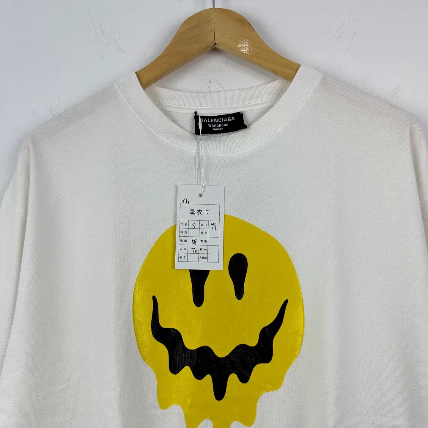 Balenciaga Balenciaga Dissolved Smiley Tee S Size Size US S / EU 44-46 / 1 - 3 Thumbnail