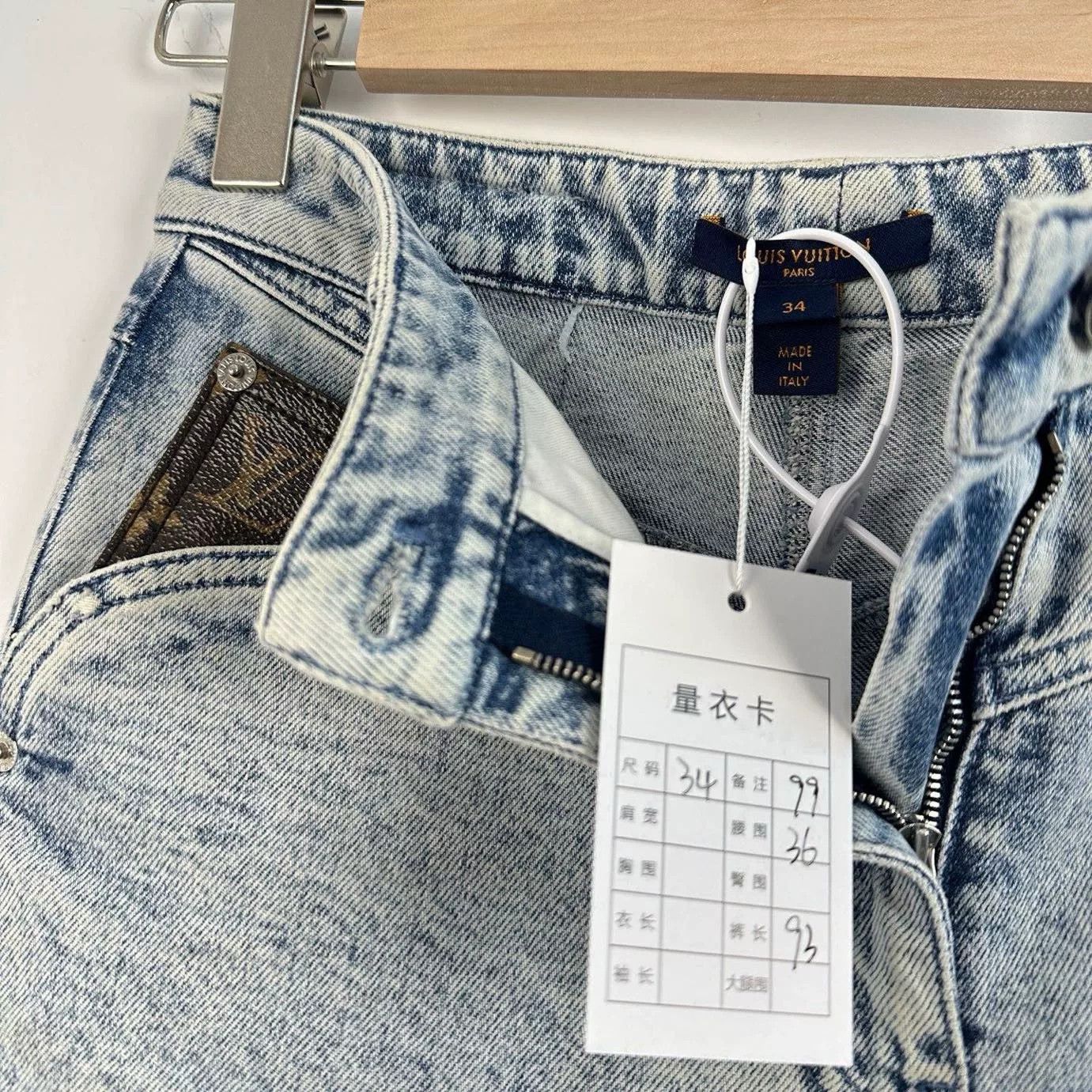 Louis Vuitton Louis Vuitton Light Denim Jeans 34 Size Size US 34 / EU 50 - 3 Thumbnail