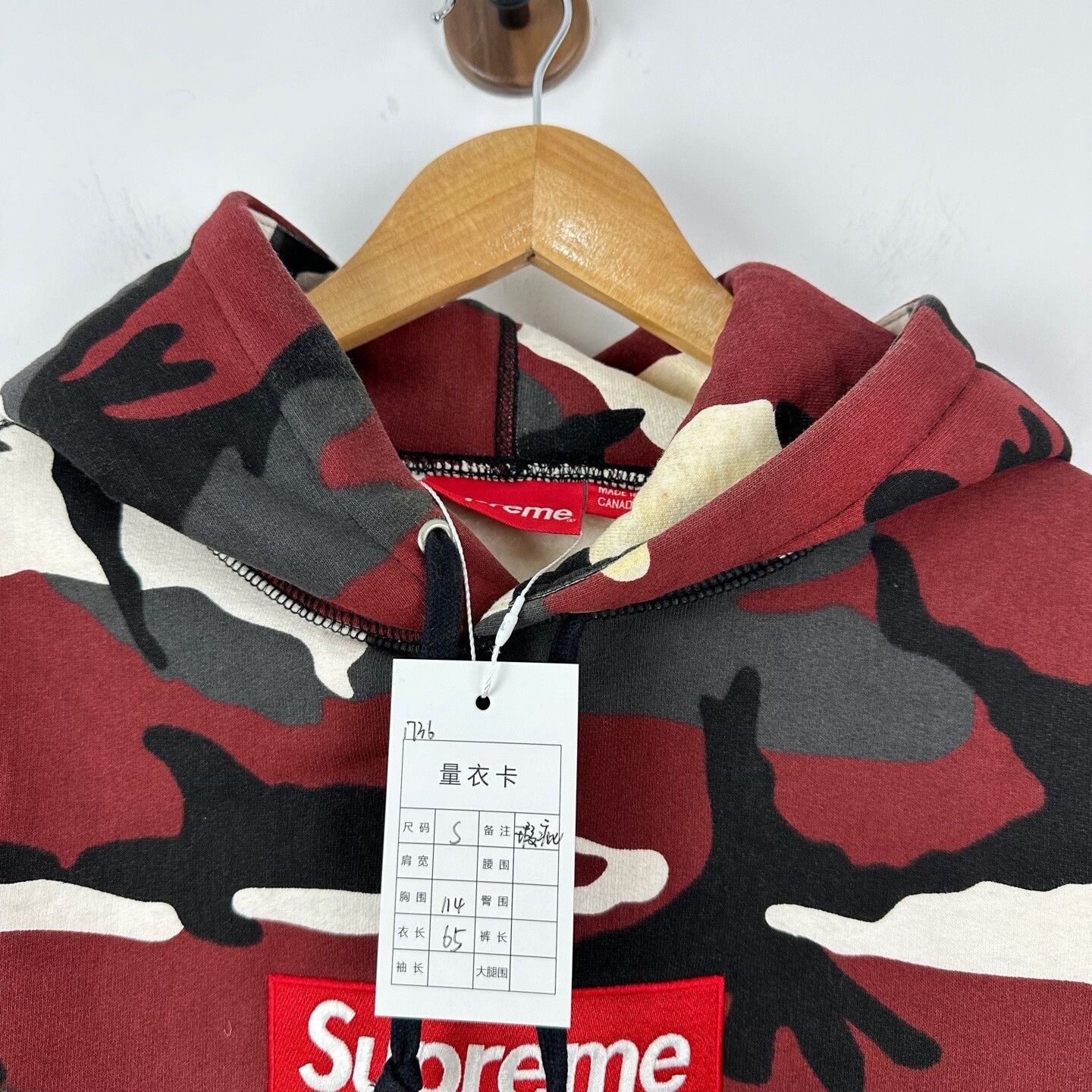Supreme Supreme Red Camo Box Logo Hoodie Size US S / EU 44-46 / 1 - 3 Thumbnail