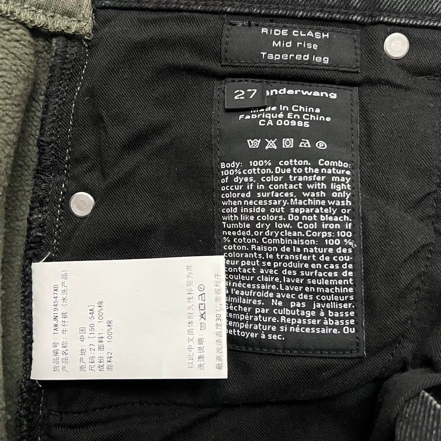 Alexander Wang Alexander Wang Contrast Denim Pants Size 27 Size 27" / US 4 / IT 40 - 5 Thumbnail