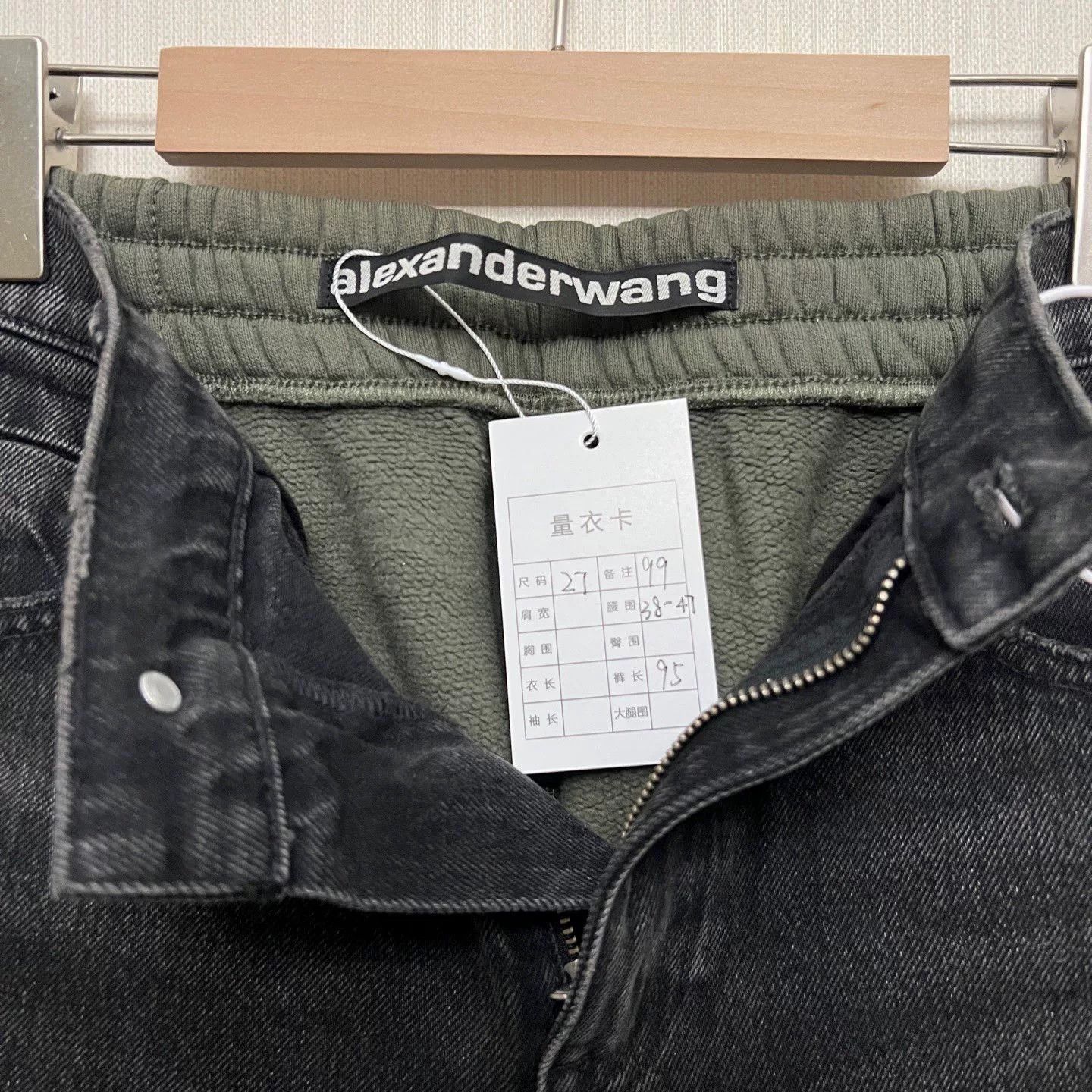 Alexander Wang Alexander Wang Contrast Denim Pants Size 27 Size 27" / US 4 / IT 40 - 3 Thumbnail